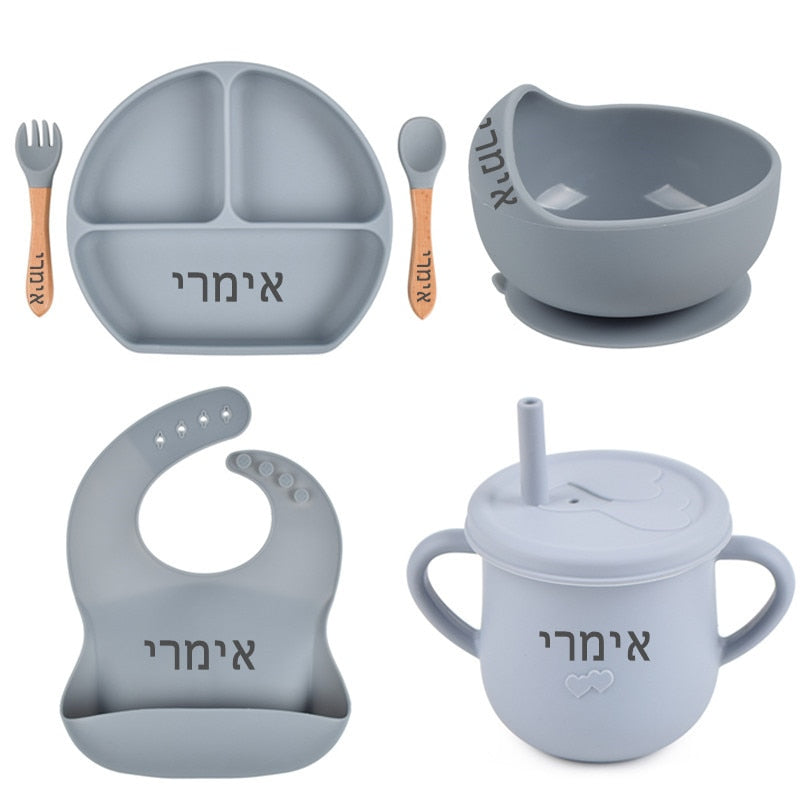 Personalized name Food Grade Baby Feeding Set with Spoon, fork,Silicone Suction Bowls and bib BPA Free - First Stage Self Feed